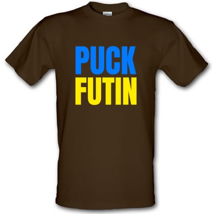 Puck Futin male t-shirt.