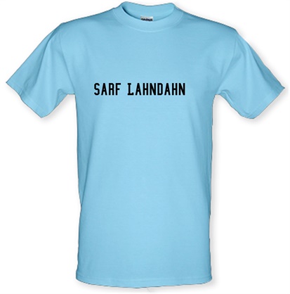 Sarf Lahndahn male t-shirt.